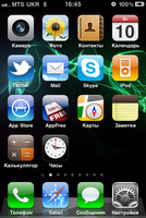 iPhone главное меню