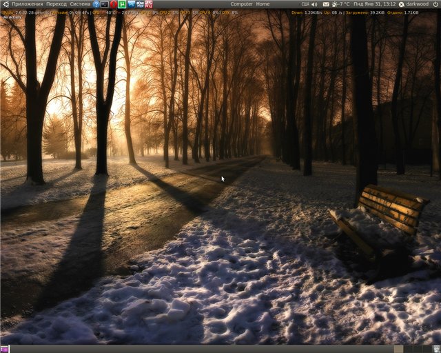 Рабочий стол Ubuntu Linux