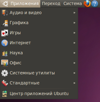 Перенос кода с windows на linux