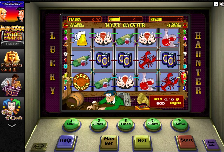 Игровые автоматы вулкан на настоящие деньги. Lucky Haunter игровые автоматы. Lucky Haunter 2 игровой автомат. Игровой автомат Lucky Haunter Разработчик. Игровой автомат Lucky Hunting.